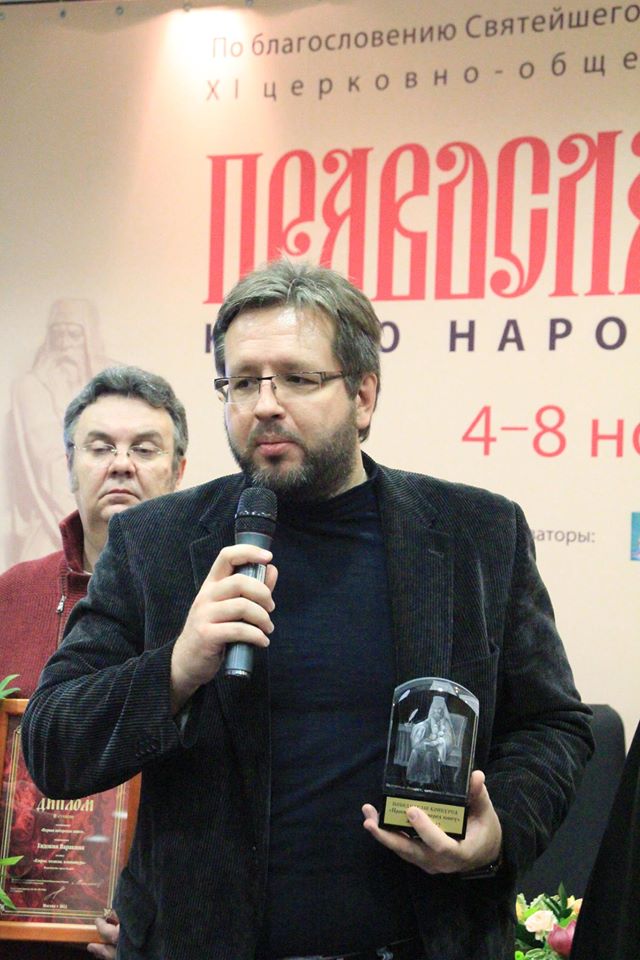 Тимофей Крючков