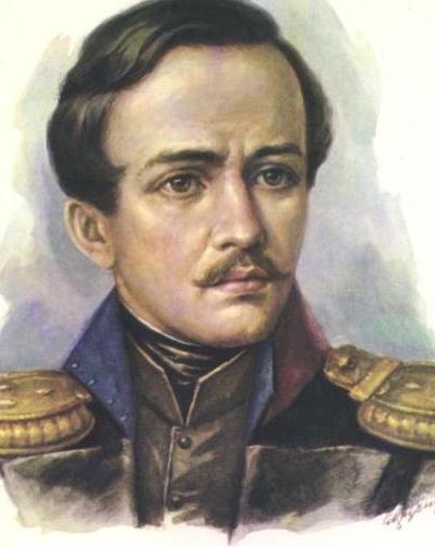 Михаил Лермонтов