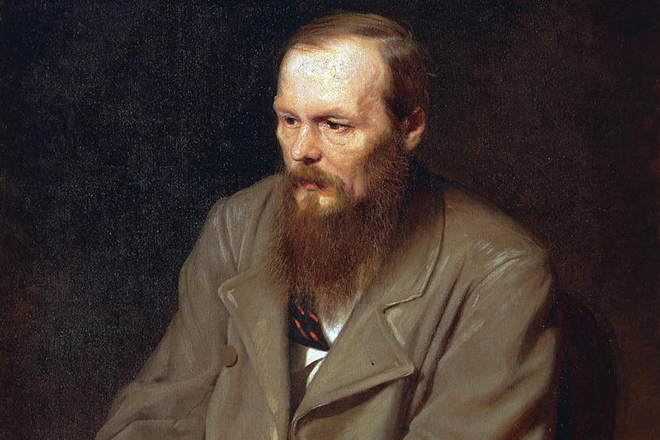 Федор Достоевский