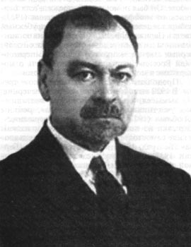 Иван Родионов