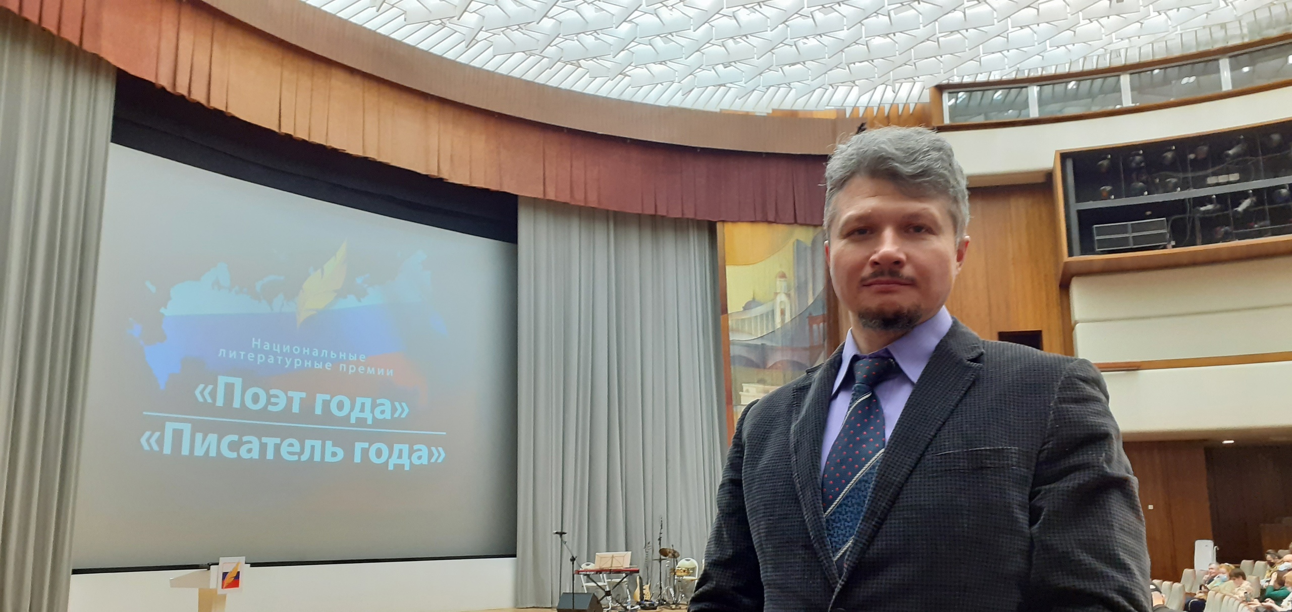Георгий Боровиков