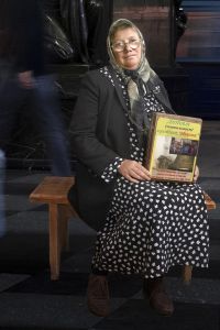 Валентина