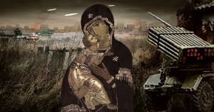 На окраине