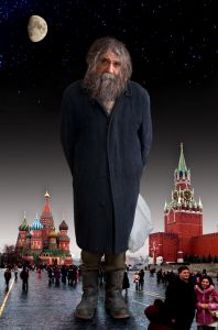 Пришелец