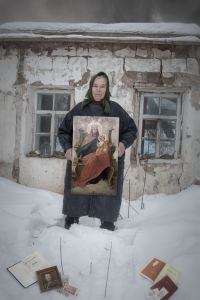 Русь Державная