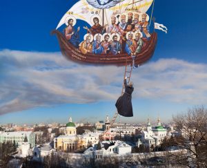 Рыбалка