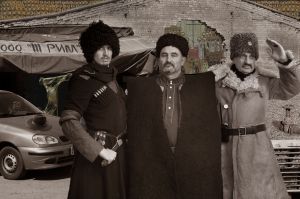 Третий Рим