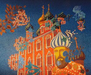 Вера.