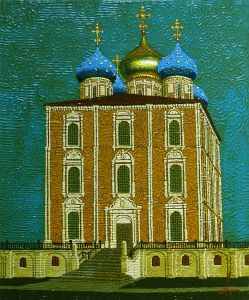 Успенский Собор Рязанского Кремля