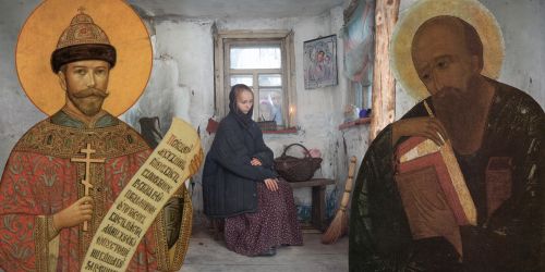 Из цикла 