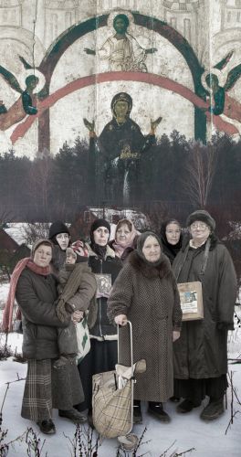 Покрова