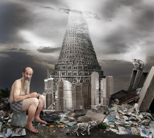 Пустынник