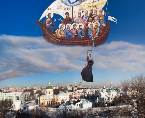 Рыбалка