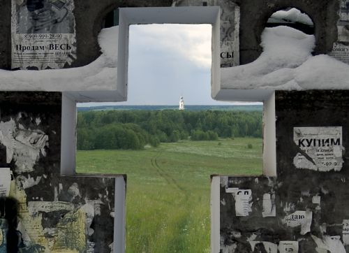 Тропинка