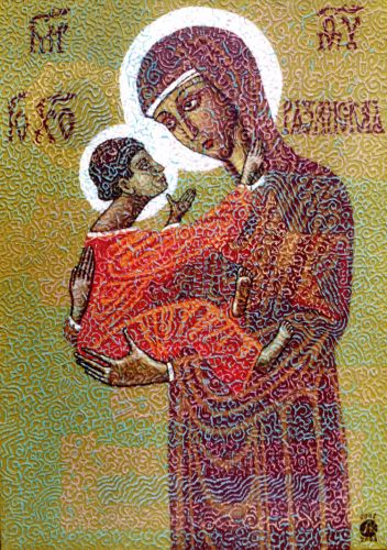 Богоматерь Рязанская.