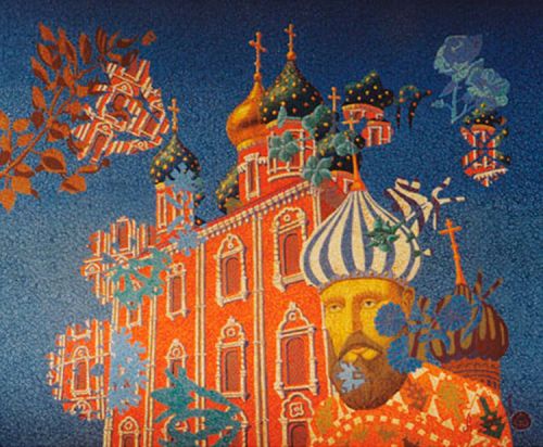 Вера.
