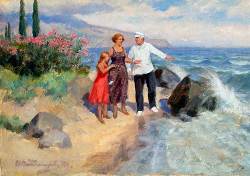 Семья на отдыхе в Крыму. (1941).