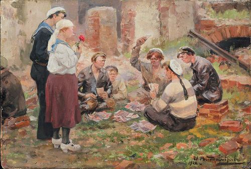 Игра в карты. 1922.
