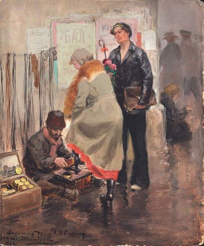Галантный кавалер. 1923.