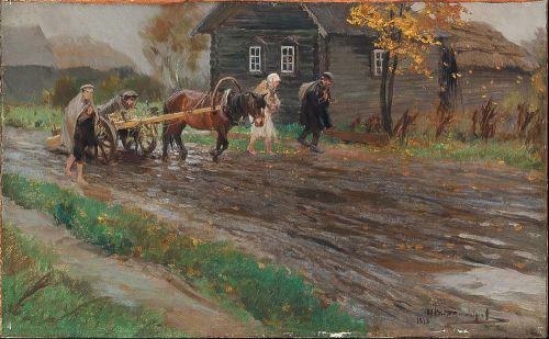 Переселенцы. 1918 г.
