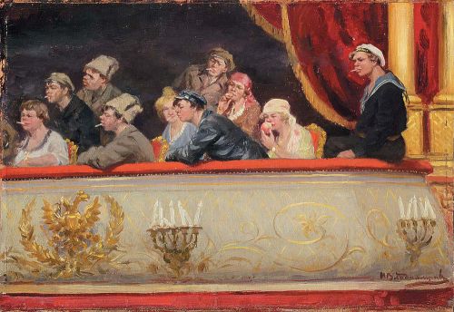 В театре. Царская ложа. 1918 г.