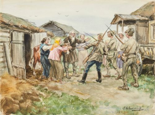 Продразверстка (1920).