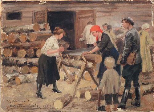 Субботник. 1923 г.