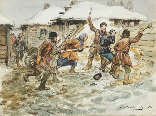 Продразверстка (1920).