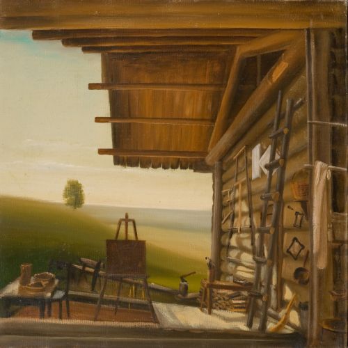 Моя мастерская (1979 г.)